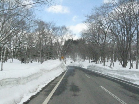 032-1