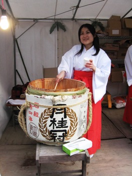 樽酒