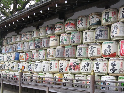 樽酒