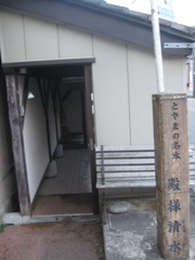 084-1