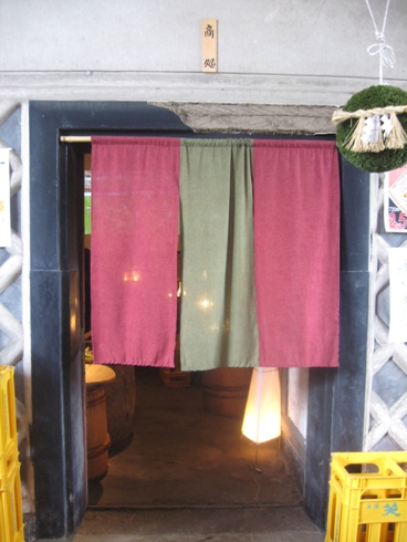 055-1