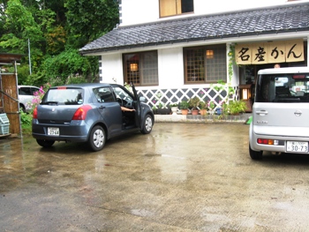 004-1