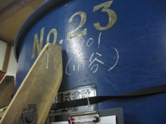 095-1