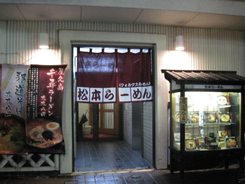 023-1