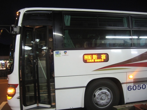227-1