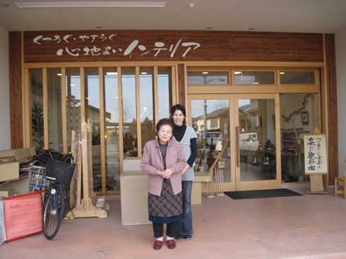 031-1