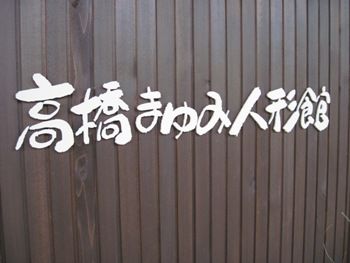 014-1