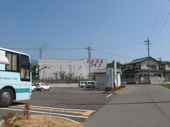 036-1