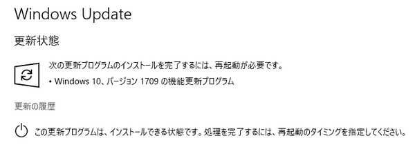 201801070950