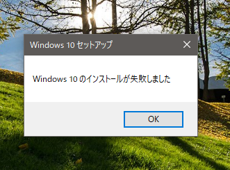 20171018e