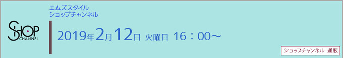 blog_NEWS181203