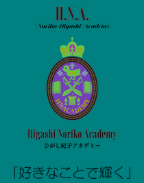 HNAP_book_v3-1