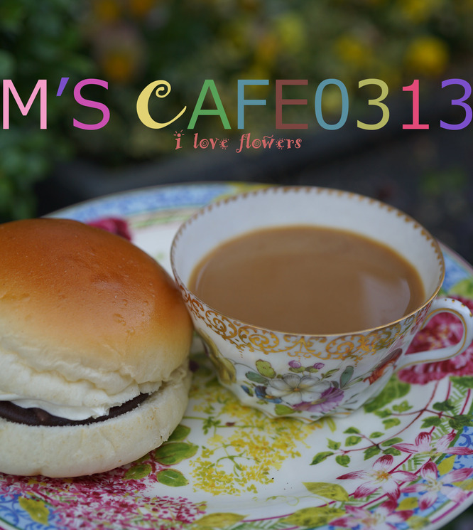 cafe03132018