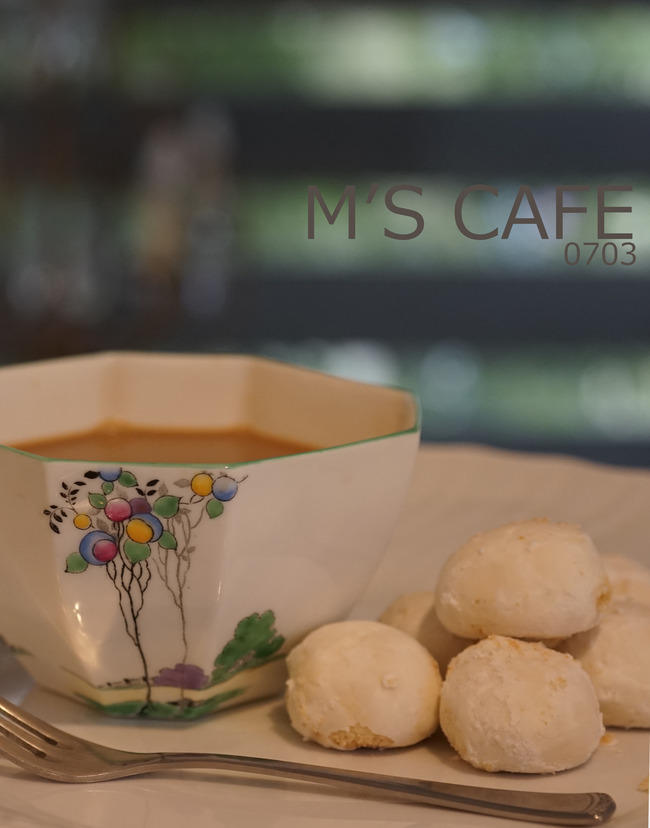cafe07032017