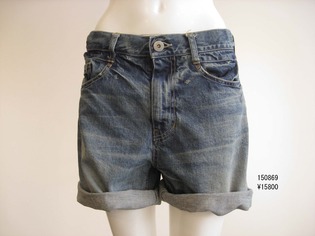 2012 SS-1 097