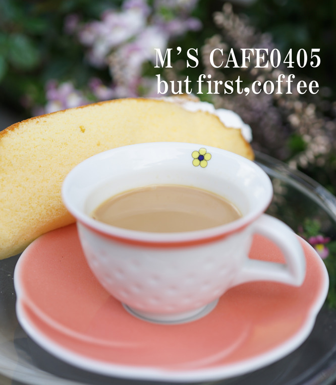 cafe04052019