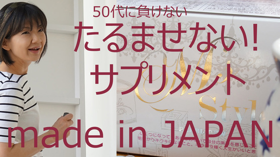 パールデュー111