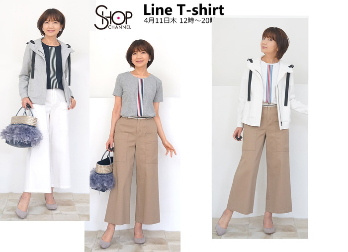 ShopChannel ラインTシャツ