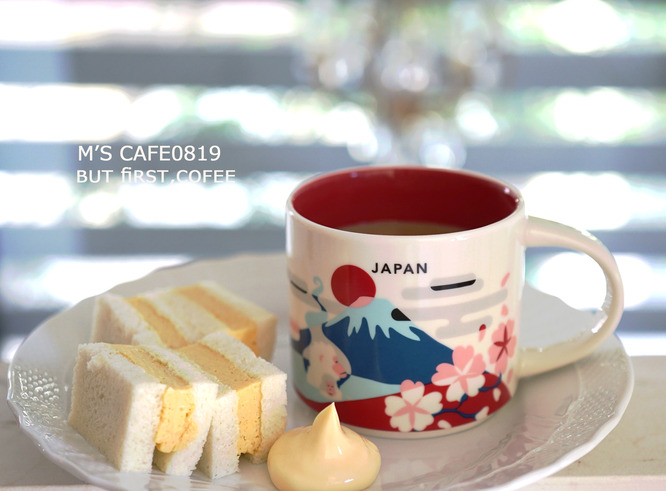 cafe08192018