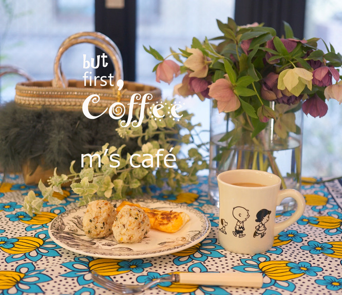 cafe04012018