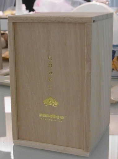RIMG1947