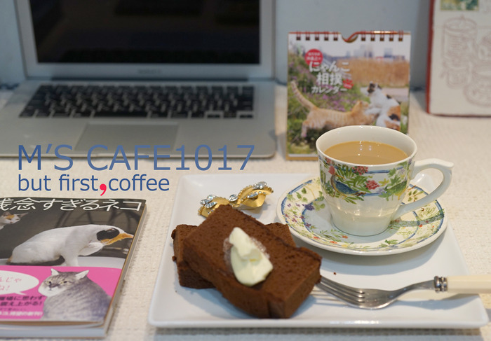 cafe10172018