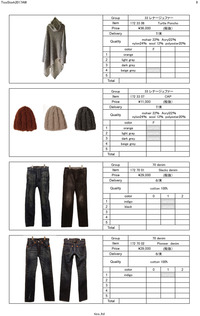 Tico Stork 2017AW カタログ-10