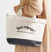 product_banner_bonvoyage