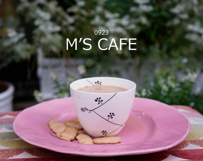 cafe09232017