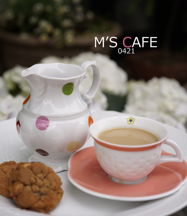 cafe04212017a