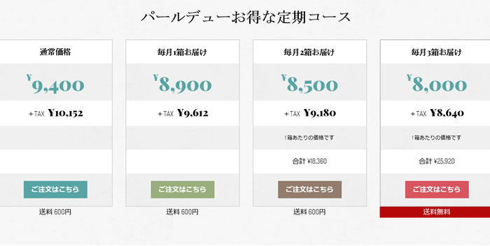 名称未設定 1