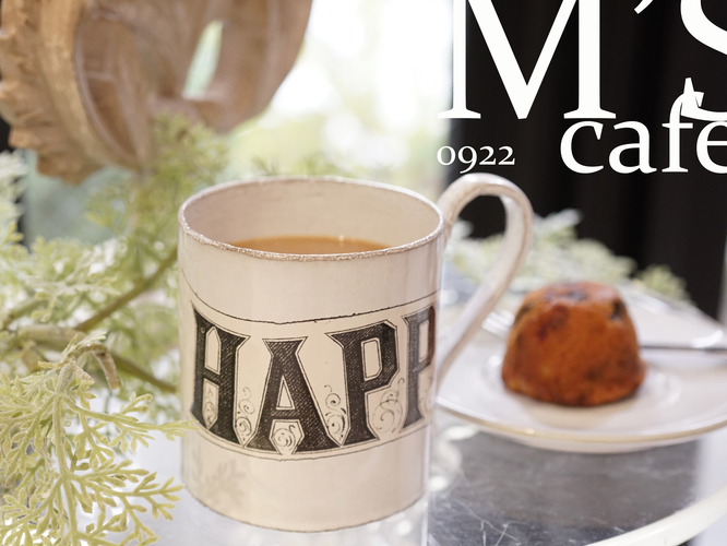 cafe09222017