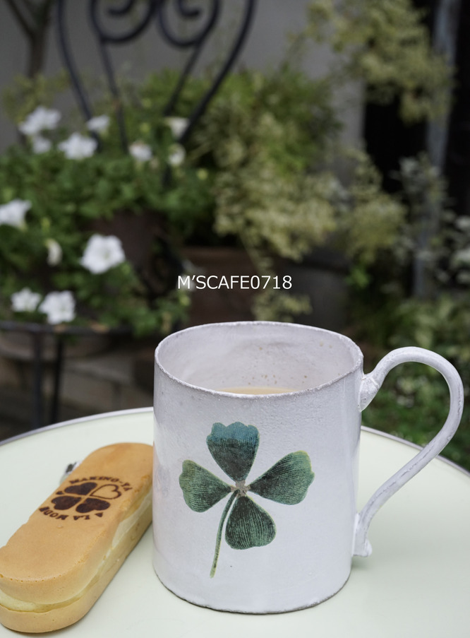cafe07182017a
