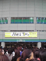 2ca47713.jpg