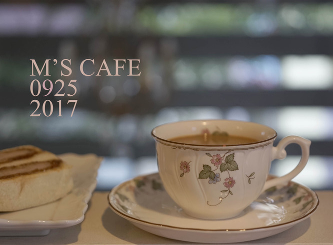 cafe09252017