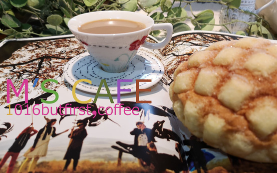 cafe10162018