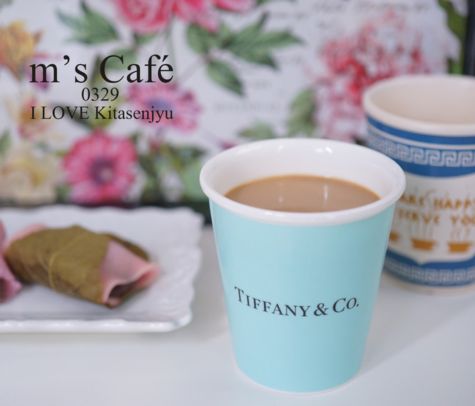 Cafe03292018