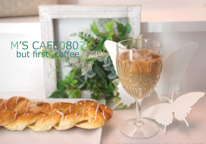 cafe08072018