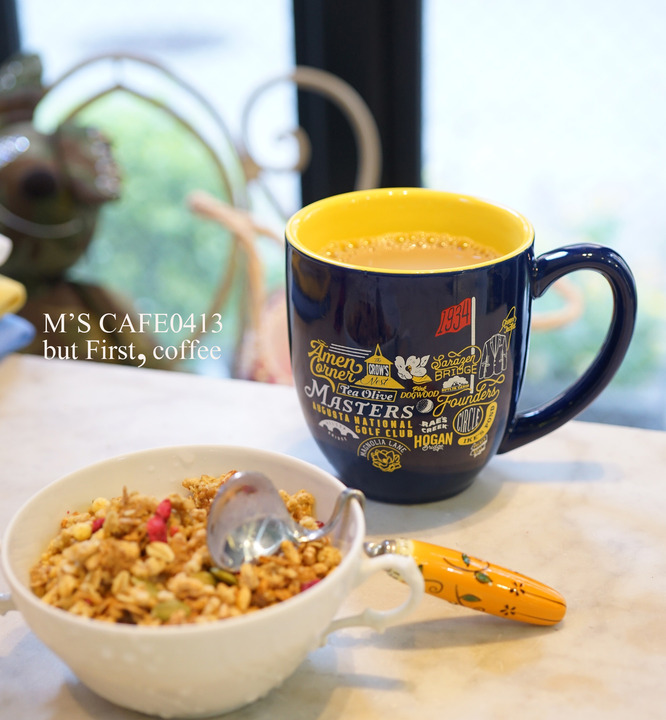 cafe04132018