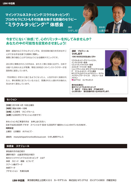 !cid_75229E27-3787-4850-AEF1-13BD5CFDF919