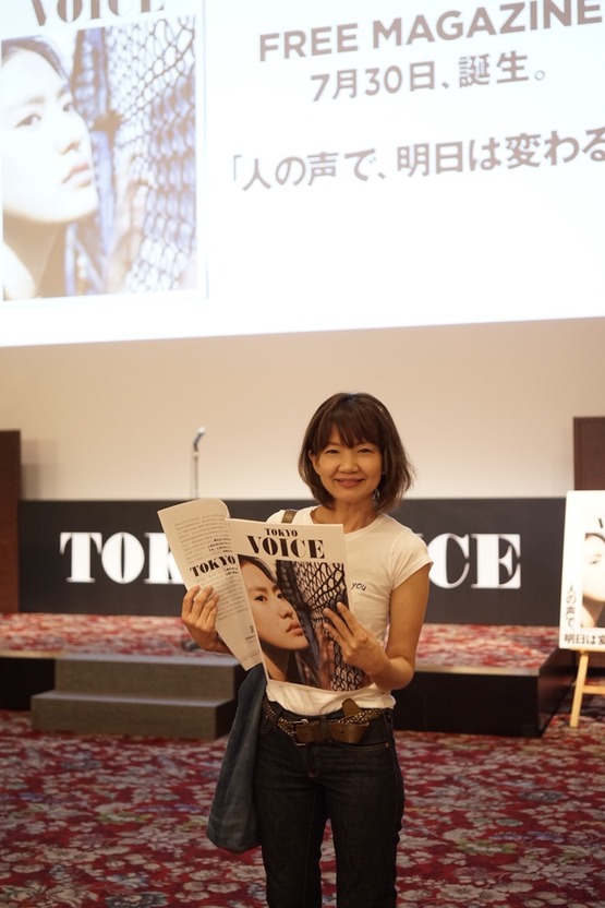 tokyovoice ¤Ò¤¬¤·µª»Ò