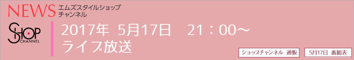 blog_NEWS04