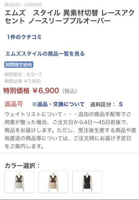 49f86995.jpg