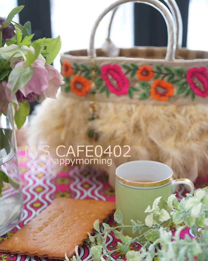 cafe04022018
