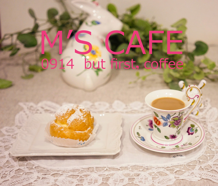 cafe09152018