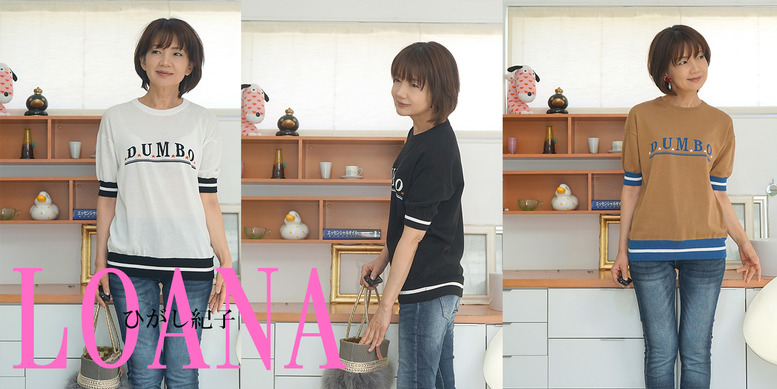 loana8