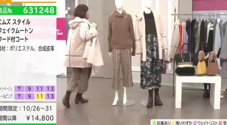 Screenshot_20181101-203333~2