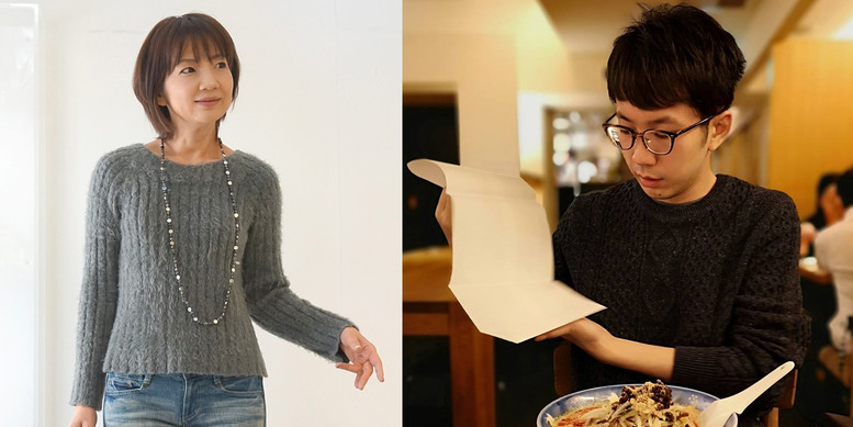 ひがし紀子 57歳7