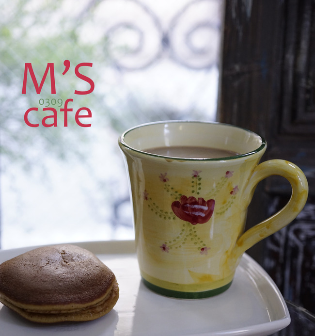 cafe03092017
