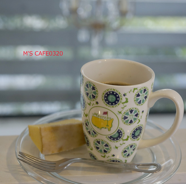 cafe03202017